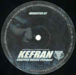 Image of Back Cover of 12" - VG/G+ - GUIGOO / KEFRAN, Narkotek 07 (Narkotek; NKT 07, France 2007, Die Cut Company Sleeve), Strong G+, light marks only.,  - 0126153E