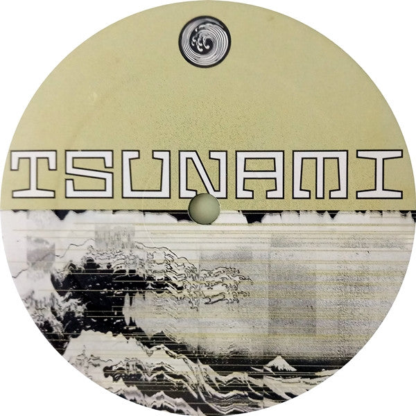 Image of Back Cover of LP - VG+/VG - FERRY CORSTEN, Sublime (Tsunami; TSU 6057, Netherlands 2005), ,  - 0146153S