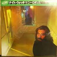 Image of Front Cover of 0226026E: LP - KENNY LOGGINS, Nightwatch (CBS/Sony; 20AP 2586, Japan 1983, Insert, with OBI)   VG+/EX