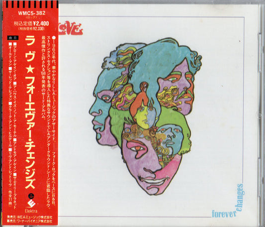 Image of Front Cover of CD - VG+/VG+ - LOVE, Forever Changes (Elektra; WMC5-382, Japan 1991, Jewel Case, Booklet, Obi), ,  - 0236066E