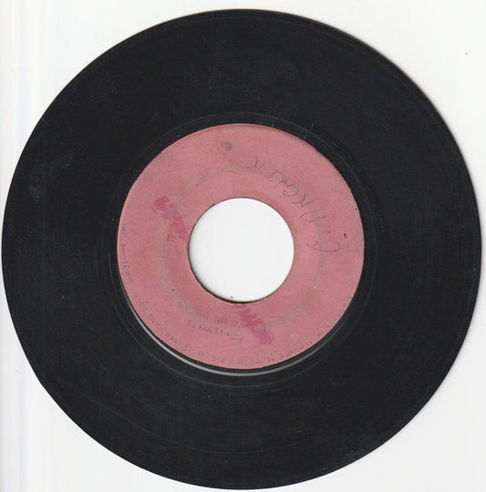 Image of Front Cover of 7" - /VG - LEE PERRY / THE SILVERTONES, People Funny Boy / He Don't Love You (Upset; , Jamaica 1968, Stamped White Label), Lots of shine, light scuffs only. WOL.,  - 0216141C