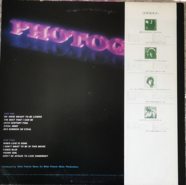 Image of Back Cover of LP - VG+/EX - PHOTOGLO, Photoglo (20th Century Fox Records; RVP-6470, Japan 1980, with OBI), ,  - 0226095E