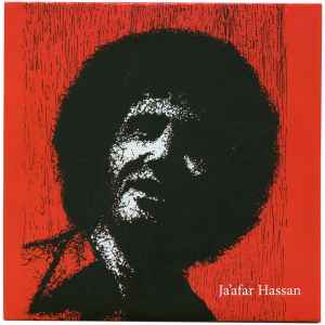 Image of Front Cover of 0256274S: 7" EP - JA'AFAR HASSAN, They Taught Me / Once A Day / Palestinian / Front My Hope (Sublime Frequencies; Sf025, US 2014, Picture sleeve) Some light marks.  EX/VG+