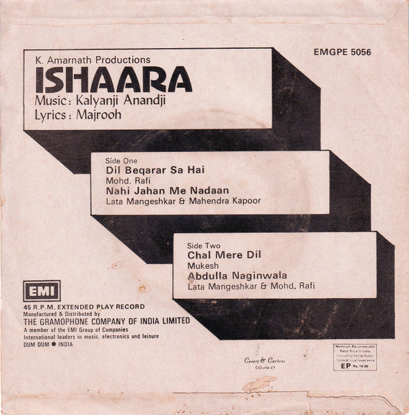 Image of Back Cover of 7" EP - G/VG+ - KALYANJI ANANDJI, Ishaara (EMI; EMGPE 5056, India 1979, Picture sleeve), Wear to sleeve with tear at top and tape along edges., A1 - Mohd. Rafi - Dil Bekrar Sa HaiA2 - Lata Mangeshkar & Mahendra Kapoor 	Nahi Jahan Mei NadanB1 - Mukesh - Chal Mere DilB2 - Lata Mangeshkar & Mohd. Rafi - Abdullah Naginwala - 0356074S