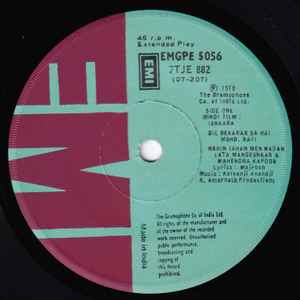 Image of Label Cover of 7" EP - G/VG+ - KALYANJI ANANDJI, Ishaara (EMI; EMGPE 5056, India 1979, Picture sleeve), Wear to sleeve with tear at top and tape along edges., A1 - Mohd. Rafi - Dil Bekrar Sa HaiA2 - Lata Mangeshkar & Mahendra Kapoor 	Nahi Jahan Mei NadanB1 - Mukesh - Chal Mere DilB2 - Lata Mangeshkar & Mohd. Rafi - Abdullah Naginwala - 0356074S
