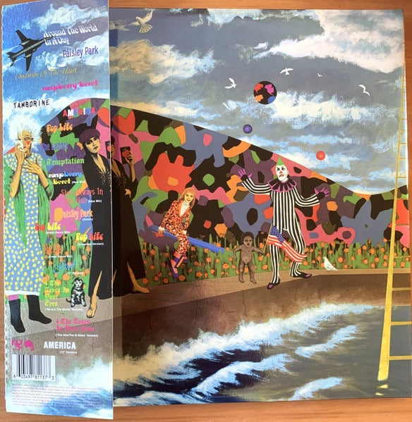 Image of Back Cover of 3xLP - NEW/NEW - PRINCE AND THE REVOLUTION, Around The World In A Day (NPG Records; 603497811373, Worldwide 2025 Reissue, Inner, Compilation, Remastered, Deluxe Edition), , From Minneapolis, Prince's Around The World In A Day remains one of his boldest left turns qnd the psychedelic follow-up to Purple Rain that traded stadium bombast for kaleidoscopic whimsy. Newly remastered in stereo, restoring the vivid swirl of sound that defined his mid-80s peak. The record spun off four singles