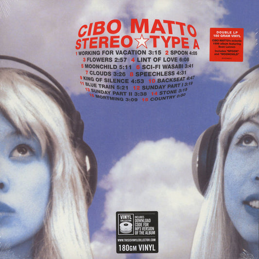 Image of Front Cover of 0346175S: 2xLP - CIBO MATTO, Stereo Type A (Warner Bros. Records; R1 47345, US 2016 Reissue, Gatefold, 180 Gram Vinyl)   VG+/VG+