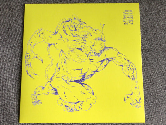 Image of Front Cover of 0326281E: LP - NORMAL NADA THE KRAKMAXTER, Tribal Progressive Heavy Metal (Nyege Nyege Tapes; NNT044, Uganda 2023, Black Inner) Still in shrinkwrap.   VG+/VG+