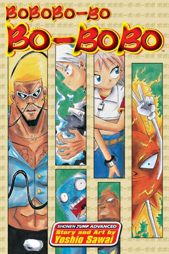 Image of Front Cover of Book - VG+/VG+ - YOSHIO SAWAI, Bobobo-bo Bo-bobo (Viz media; ,  2005), Strong VG+,  - 0456000S