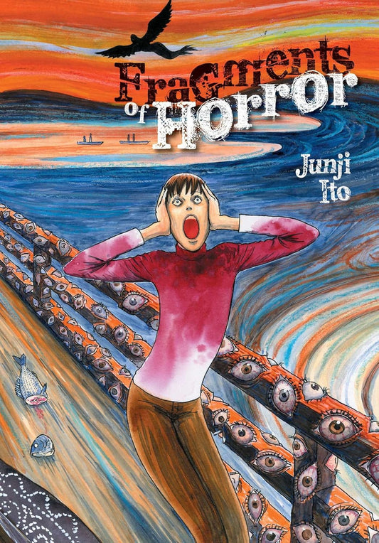 Image of Front Cover of 0456001S: Book - JUNJI ITO, Fragments of Horror: Volume 1 (Viz Media; ,  2015) Strong VG+  VG+/VG+