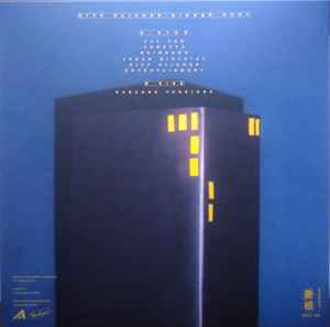 Image of Back Cover of 0446006S: LP - GINGER ROOT, City Slicker (Acrophase Records; GRLP 005, US 2022, Yellow Translucent Vinyl)   VG+/VG+