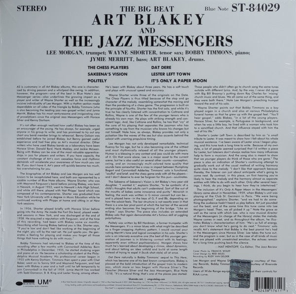 Image of Back Cover of LP - NEW/NEW - ART BLAKEY & THE JAZZ MESSENGERS, The Big Beat (Blue Note; 3817611, Worldwide 2021 Reissue), ,  - 0416278C