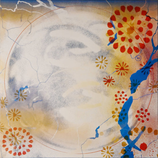 Image of Front Cover of 0426299E: 12" - FLOATING WORLD PICTURES, Pastoral Galleon (Friendly Recordings; FR018, UK 2024, Fold Over Sleeve, Limited Edition of 250)   VG+/EX