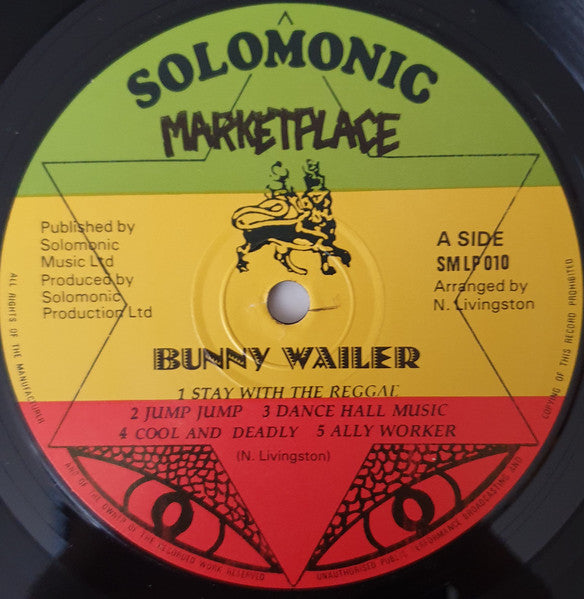 Image of Label Cover of 0516413C: LP - BUNNY WAILER, Marketplace (Solomonic; SMLP 010, UK 1985)   VG+/VG+