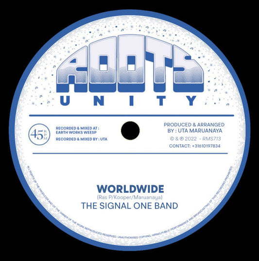Image of Front Cover of 7" - /VG+ - THE SIGNAL ONE BAND / ROOTS UNITY, Worldwide (Roots Unity; RMS713, Netherlands 2022), ,  - 0616209C