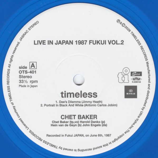 Image of Back Cover of LP - NEW/NEW - CHET BAKER, Live in Japan 1987 - FUKUI VOL.2 (SOLID / TOYOKASEI; OTS-401, UK 2026), , A timeless treasure from the legendary trumpeter s second visit to Japan will be released for RSD 2026 on deep-blue vinyl!! (Vol.2). On June 6, 1987, Chet Baker descended upon Phoenix Plaza in Fukui City, Japan! In this electrifying second volume of live recordings, the legendary trumpeter leads his favorite pianist Harold Danko and his trio in a fiercely swinging performance that capt