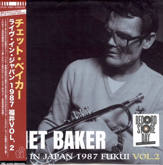 Image of Front Cover of LP - NEW/NEW - CHET BAKER, Live in Japan 1987 - FUKUI VOL.2 (SOLID / TOYOKASEI; OTS-401, UK 2026), , A timeless treasure from the legendary trumpeter s second visit to Japan will be released for RSD 2026 on deep-blue vinyl!! (Vol.2). On June 6, 1987, Chet Baker descended upon Phoenix Plaza in Fukui City, Japan! In this electrifying second volume of live recordings, the legendary trumpeter leads his favorite pianist Harold Danko and his trio in a fiercely swinging performance that cap