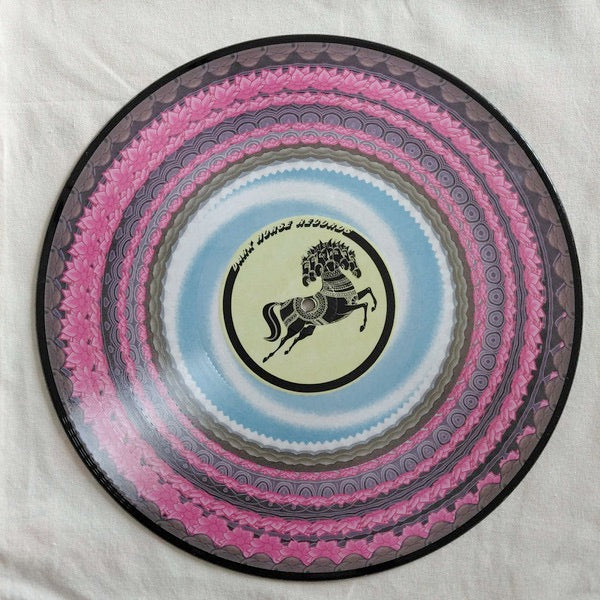 Image of Back Cover of LP - NEW/NEW - GEORGE HARRISON, Dark Horse (Dark Horse Records; 964206951, UK 2026, Zoetrope Vinyl, Numbered Limited Edition), , Continuation of the RSD exclusive series reissuing George Harrison's full studio album catalog on limited, numbered Zoetrope vinyl.  Released in December 1974, Dark Horse capped a prolific year for George Harrison, during which he had established his own Dark Horse record label, built a recording studio in his Friar Park home in England, and completed an amb