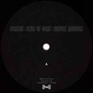 Image of Label Cover of 2xLP - VG+/VG+ - BOHREN & DER CLUB OF GORE, Sunset Mission ([PIAS]; PIASD5013LP, Germany 2016 Reissue, Gatefold), ,  - 0746004S