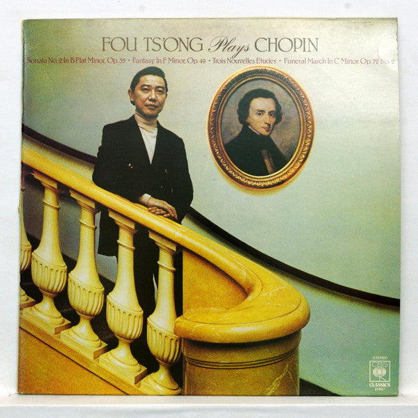 Image of Front Cover of LP - VG/VG+ - FOU TS'ONG, Fou Ts'ong Plays Chopin (CBS; 61857, UK 1978), Edge and Ring Wear,  - 0726102E