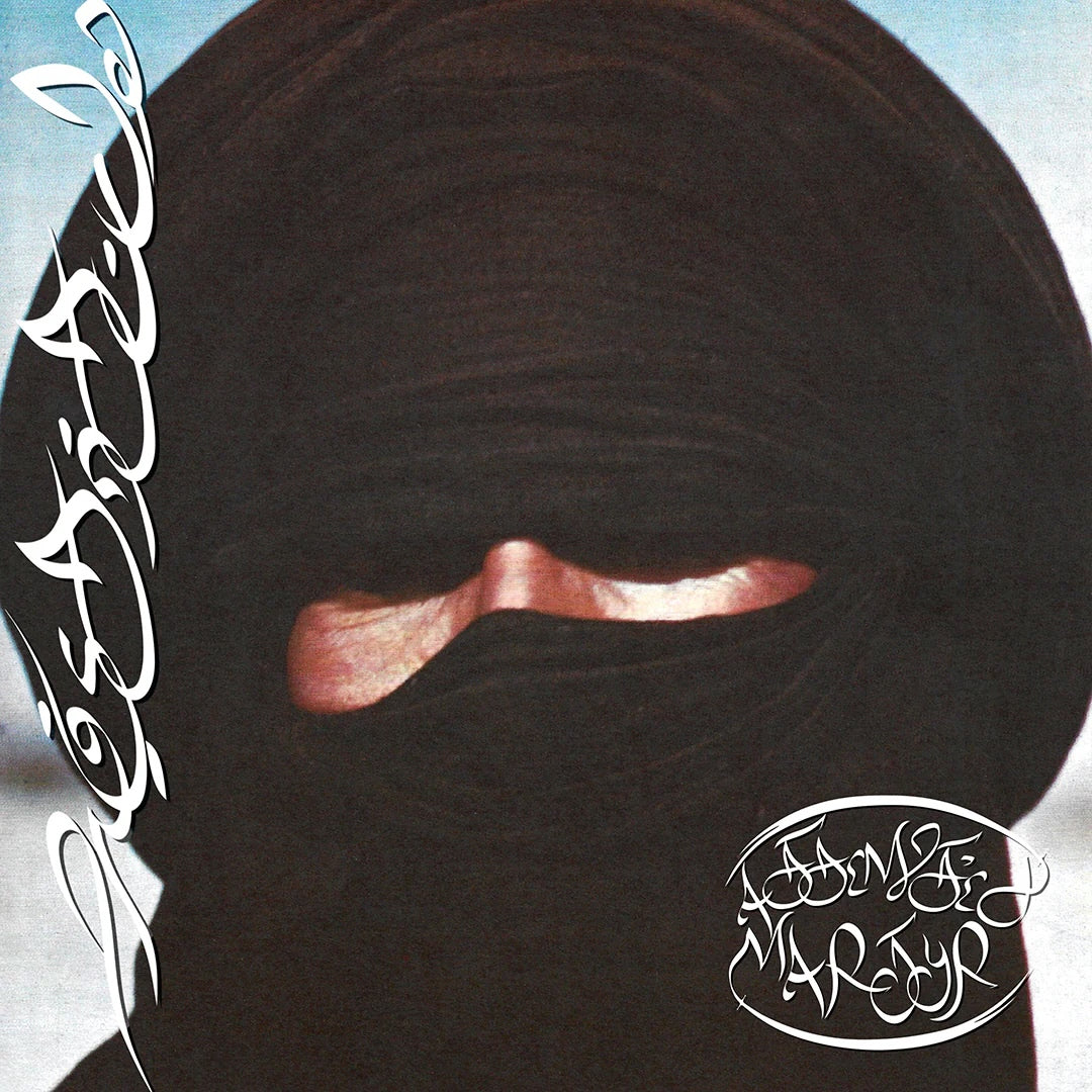 Image of Front Cover of LP - NEW/NEW - PROSTITUTE, Attempted Martyr (Mute; STUMM521, Europe 2026, Gatefold, 8 Page Booklet), ,  - 9082609C