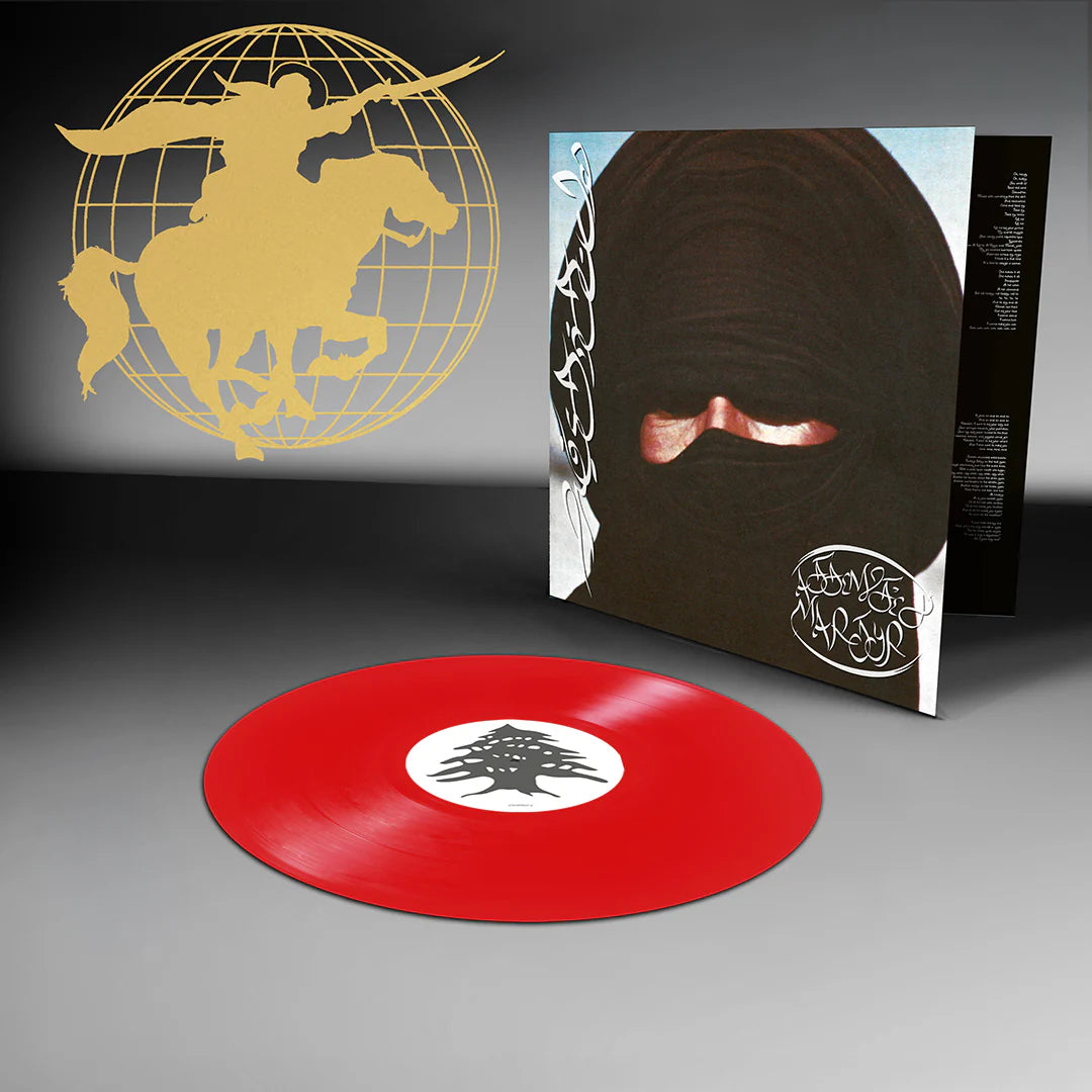 Image of Back Cover of LP - NEW/NEW - PROSTITUTE, Attempted Martyr (Mute; STUMM521, Europe 2026, Gatefold, 8 Page Booklet, Panic Red Vinyl), ,  - 2436184E