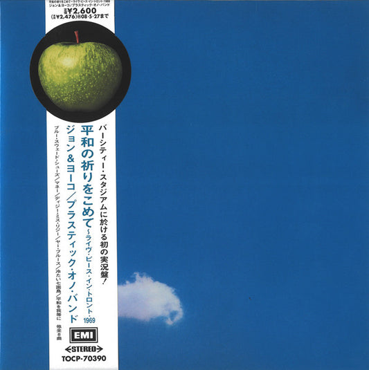 Image of Front Cover of CD - VG+/VG+ - THE PLASTIC ONO BAND, Live Peace In Toronto 1969 (Apple Records; TOCP-70390, Japan 2007, Card Sleeve), ,  - 0736243E
