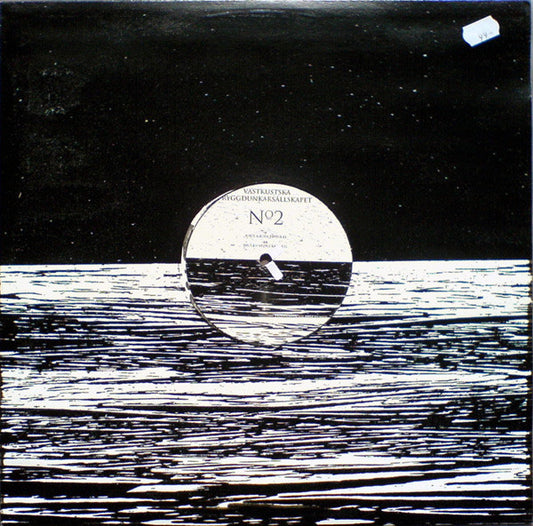Image of Front Cover of 12" - VG/VG - V STKUSTSKA RYGGDUNKARS LLSKAPET,  2 (V stkustska Ryggdunkars llskapet; DUNK02, UK & Europe 2008), , Limited to 500 hand numbered copies in screen printed sleeves.Side A is mastered at 45 RPM, side B at 33   RPM.A) is based on Tom Petty - "Don't Come Around Here No More".B) is a re-edit of Helen Schneider - "Rock'n'Roll Gypsy".BB) is a re-edit of a John Holm - "Du E En Stor Grabb Nu". - 0826056E