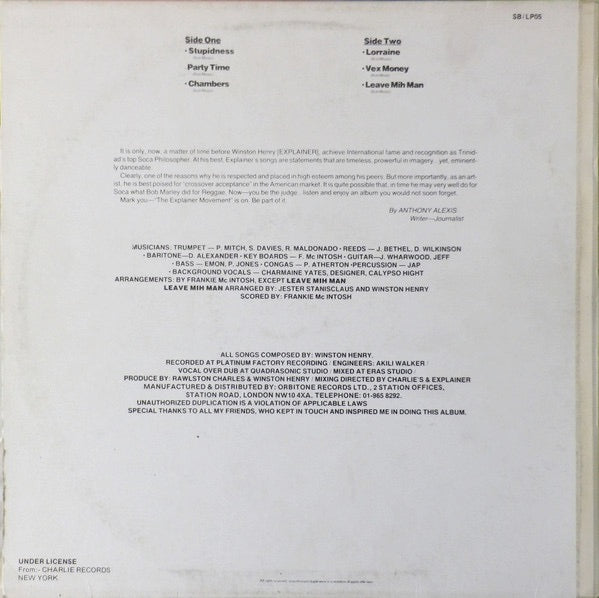 Image of Back Cover of LP - VG+/VG+ - EXPLAINER, Man From The Ghetto (Sun Burst; SB / LP 05, UK 1980s), ,  - 0816117C