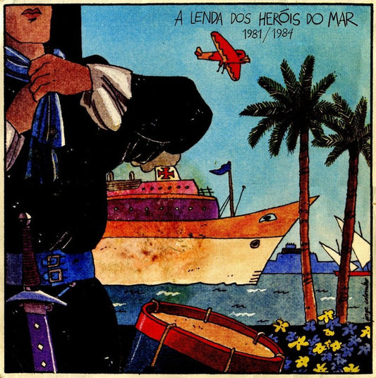 Image of Front Cover of LP - VG/VG - HER IS DO MAR, A Lenda Dos Her is Do Mar (1981/1984) (Philips; 824 362-1, Portugal 1985, Inner), Hairlines and paper scuffs. Seam split to inner. Creasing, light edge wear and shop sticker on back of sleeve.,  - 0846172S