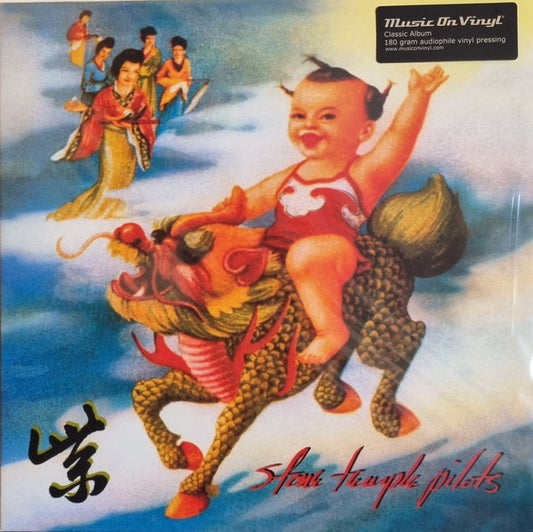 Image of Front Cover of LP - VG+/VG+ - STONE TEMPLE PILOTS, Purple (Music On Vinyl; MOVLP816, Europe 2013 Reissue, Insert), NO stickered plastic sleeve.,  - 0816639C