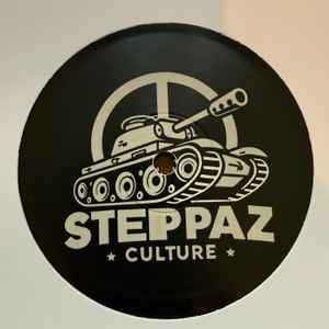 Image of Back Cover of 12" - /VG+ - JAMIE G, PAPA GEE, The Bass EP (Steppaz Culture; SC013, UK 2026), , A1		The BassA2		Copper & Chrome Remix Pt 2B1		You've Got To BelieveB2		East London Dub - 0916048C