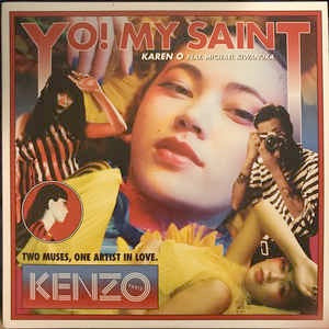 Image of Front Cover of 7" - EX/EX - KAREN O, Yo! My Saint (Kenzo Parts; k0001, US 2018, In 12 Inch Square Sleeve, Limited Red Vinyl But Not Numbered. Yeah Yeah Yeahs), ,  - 0926137E