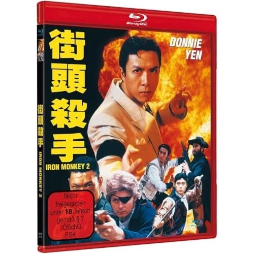 Image of Front Cover of Blu-Ray - VG+/VG+ - DONNIE YEN, Iron Monkey 2 (; Best Nr. 167151, Germany ), ,  - 0936180E
