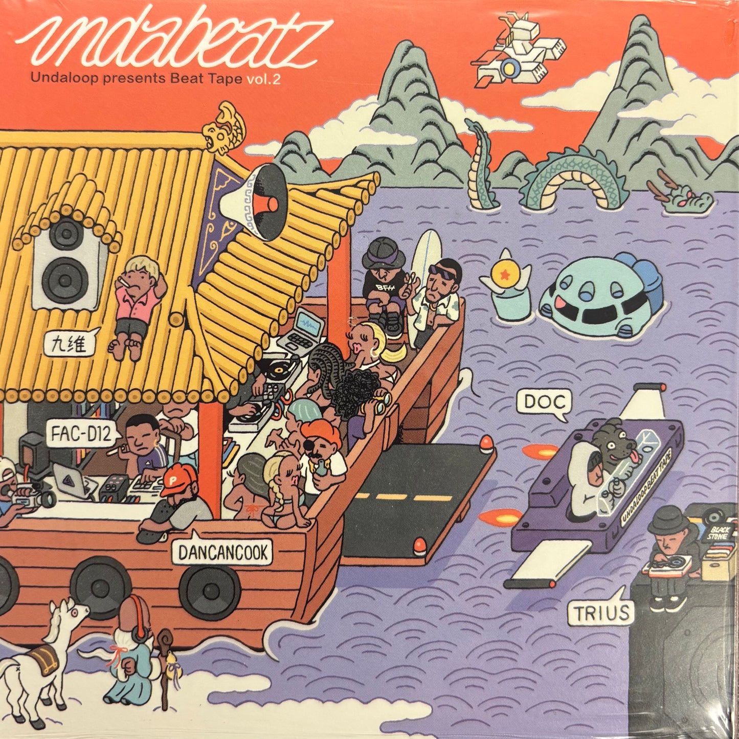 Image of Front Cover of CD - NEW/NEW - VARIOUS, Undabeatz: Undaloop Presents Beat Tape Vol.2 (Undaloop Records; none, China , Gatefold), ,  - 0956146S