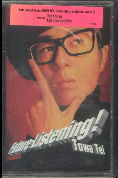 Image of Front Cover of Cassette - VG+/VG+ - TOWA TEI, Future Listening! (Elektra; 61761-4, US 1995), No hype sticker,  - 1016182C
