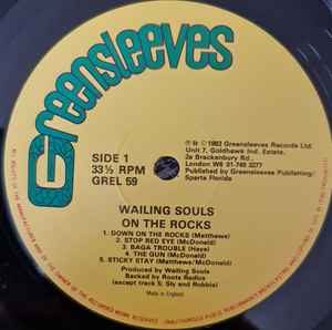Image of Label Cover of LP - VG+/VG+ - WAILING SOULS, On The Rocks (Greensleeves Records; GREL 59, UK 1983, No Poster), ,  - 1046154S
