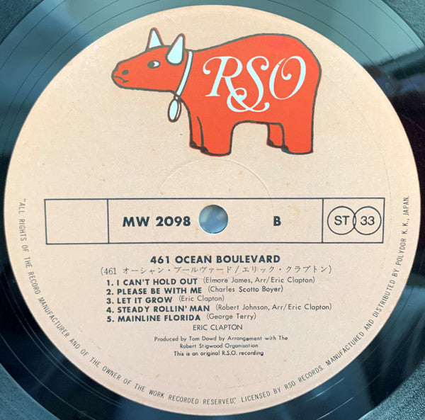 Image of Label Cover of LP - VG+/VG+ - ERIC CLAPTON, 461 Ocean Boulevard (RSO; MW 2098, Japan 1974, Gatefold, Insert, with OBI ), ,  - 1126067E