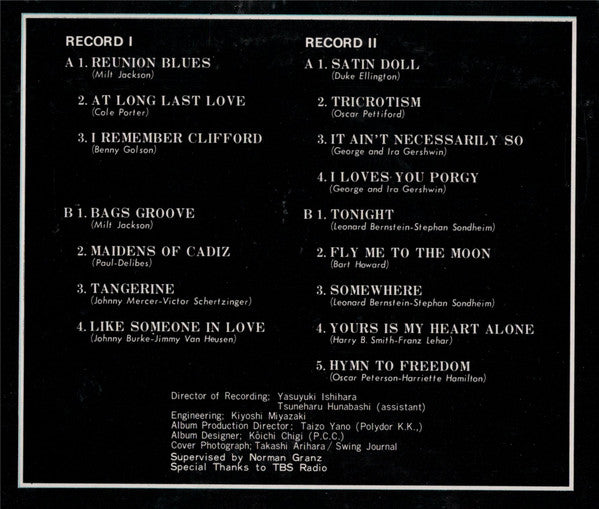 Image of Back Cover of 2xLP - VG/VG - THE OSCAR PETERSON TRIO, In Tokyo, 1964 (Pablo Records; MW 9055/6, Japan 1975, Gatefold, Insert, Missing the OBI), Edgewear. Disc 1 is VG, Disc 2 is VG+.,  - 4026030E