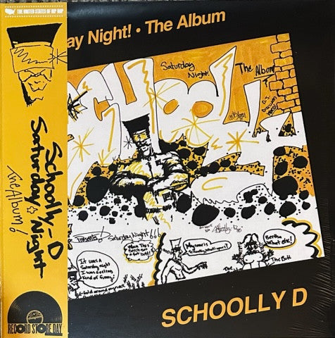 Image of Front Cover of LP - EX/EX - SCHOOLLY D, Saturday Night The Album (Get On Down; GET-51535-LP, USA & Europe 2024 Reissue, Record Store Day, Limited Edition,  Lemon Pepper Vinyl), ,  - 1146321S