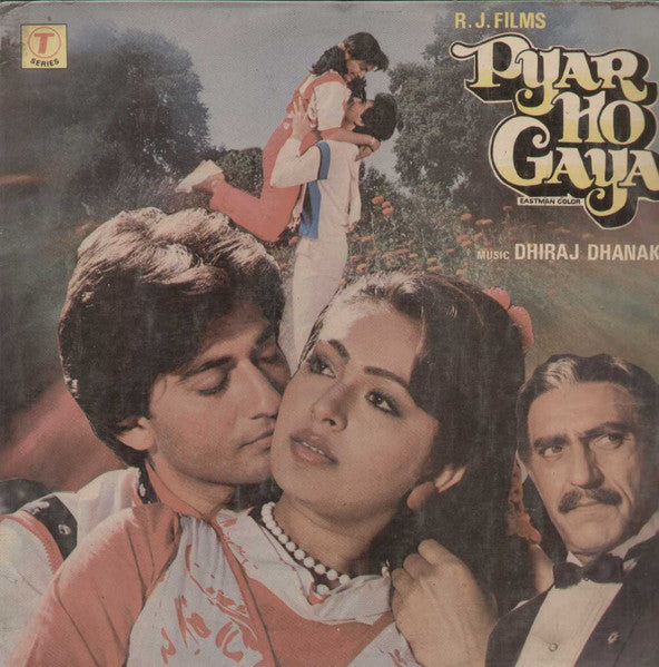 Image of Front Cover of LP - VG/G+ - DHIRAJ DHANAK, Pyar Ho Gaya (T-Series; SFLP-1081, India 1985, Laminated Sleeve), ,  - 1226035E