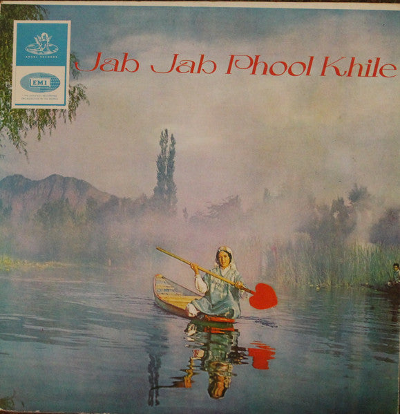 Image of Front Cover of LP - G+/VG - KALYANJI ANANDJI, ANAND BAKSHI, Jab Jab Phool Khile (Angel Records; 3AEX. 5065, India ), LABEL VARIATION: This copy has brown Angel label instead of Black Odeon, but with typesetting and layout differences to the brown label of the original pressing. Light hairlines. Sleeve has a little water damage, tear on back cover, small tear on front.,  - 1226038E