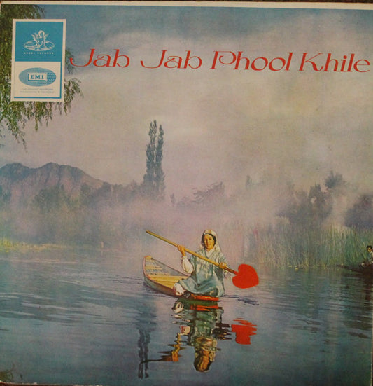 Image of Front Cover of LP - G+/VG - KALYANJI ANANDJI, ANAND BAKSHI, Jab Jab Phool Khile (Angel Records; 3AEX. 5065, India ), LABEL VARIATION: This copy has brown Angel label instead of Black Odeon, but with typesetting and layout differences to the brown label of the original pressing. Light hairlines. Sleeve has a little water damage, tear on back cover, small tear on front.,  - 1226038E