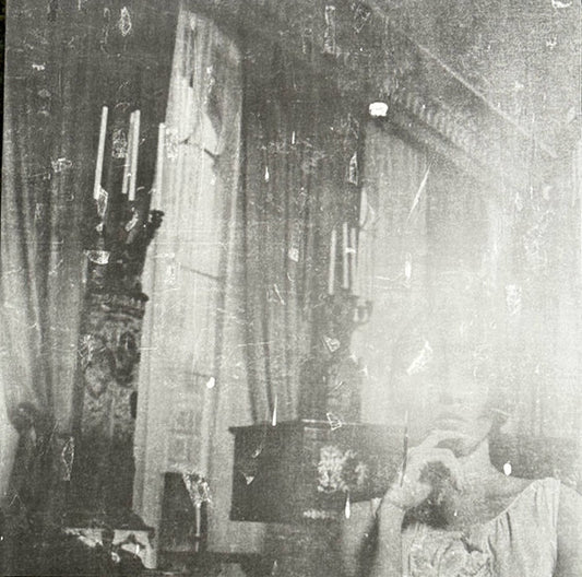 Image of Front Cover of LP - VG+/VG+ - BELONG, Common Era (Kranky; krank155, US 2024 Reissue), ,  - 1246111S