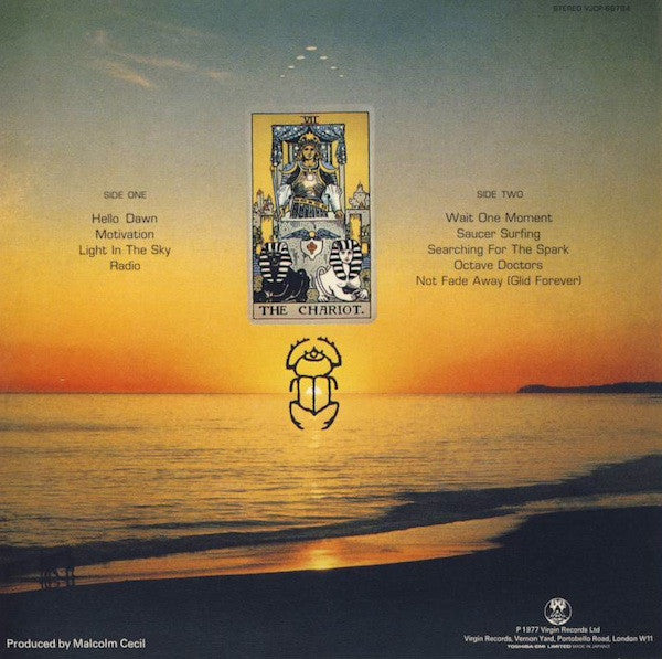 Image of Back Cover of CD - VG+/VG+ - STEVE HILLAGE, Motivation Radio (Virgin; VJCP-68794, Japan 2007, Card Sleeve), With Obi,  - 1236017E