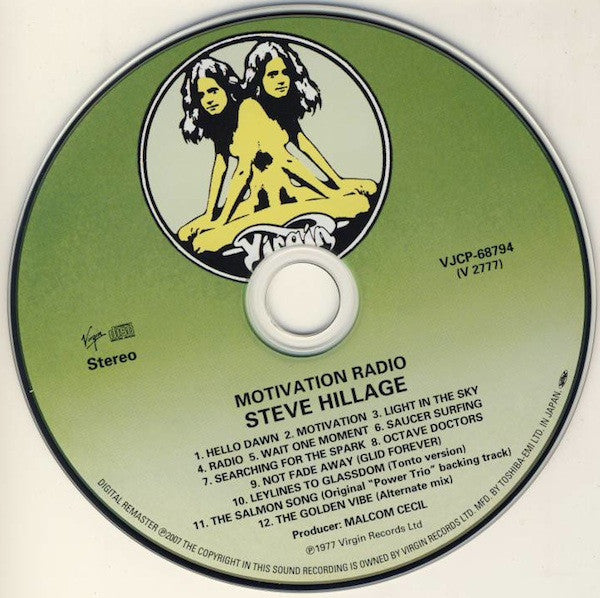 Image of Label Cover of CD - VG+/VG+ - STEVE HILLAGE, Motivation Radio (Virgin; VJCP-68794, Japan 2007, Card Sleeve), With Obi,  - 1236017E