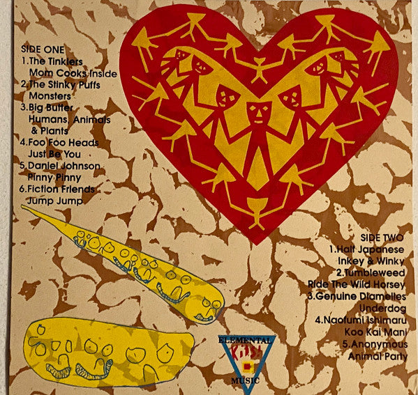 Image of Back Cover of 10" LP - VG+/VG+ - VARIOUS, Goobers  - A Collection Of Kid's Songs (T.E.C. Tones; 91901, US 1991, Foldover Sleeve, Insert, Brown Paper Bag With Cards About the Songs, Yellow Vinyl), ,  - 1226092E