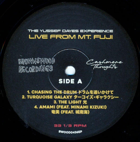 Image of Label Cover of LP - VG+/VG+ - THE YUSSEF DAYES EXPERIENCE, LIVE FROM MT. FUJI (Brownswood; BWOOD436EP, Europe 2026, Black Vinyl, Following the instant sell-out of "MT. FUJI FM" (featuring Gilles Peterson) - The Yussef Dayes Experience returns for LIVE FROM MT. FUJI on standard black vinyl, with music only. The project includes live performances of both pre-released favourites and brand-new compositions, featuring the extraordinary Japanese vocalist / virtuoso Minami Kizuki from Amami Island, on voc