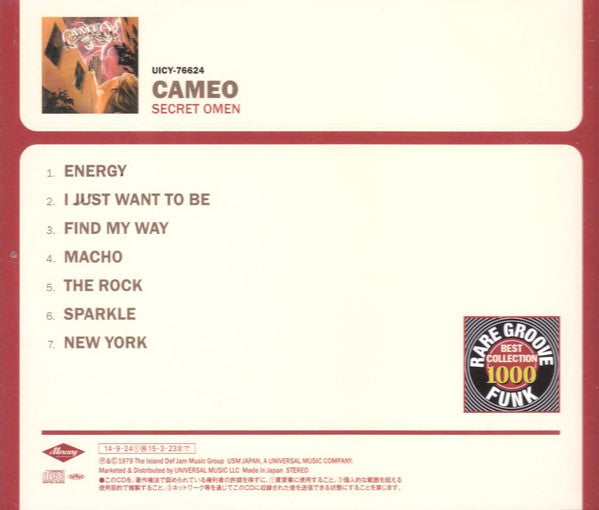 Image of Back Cover of CD - EX/EX - CAMEO, Secret Omen (Mercury ; UICY-76624, Japan 2014 Reissue, Limited Edition, with Obi, Remastered), ,  - 1256069S