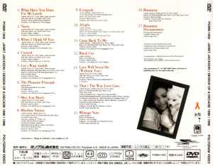 Image of Back Cover of DVD - M/M - JANET JACKSON, Design Of A Decade 1986 / 1996 (Polygram Video; POBM-1002, Japan 1998, Jewel Case, Booklet), ,  - 1236127E